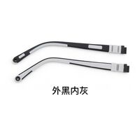 TR90 + silicone temple for kids, length 125 mm, width 8.5 mm (price per pair)