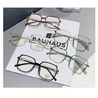 Очки из материала TR90 с защитой от синего света Blue Block FENQI F30087