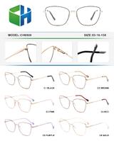 Metal frame with spring hinges CH6500-DA