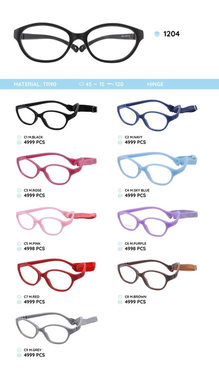 TR90 plastic eyeglasses frame for kids 1204TR