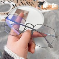 Metal rimless glasses with Blue ray cut KY8110