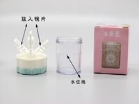 Containers for contact lens case JD010