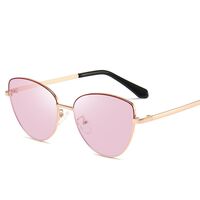 Очки металлические фотохромные с защитой от синего света 9700-GT