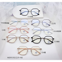 Оправа комбинированная с линзами Blue Ray Cut MAMO M2012