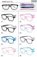TR90 plastic eyeglasses frame for kids with silicone temple with memory (replaces spring hinge) + rubber band BY96007