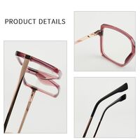 Оправа для очков пластиковая TR90 с защитой от синего света, с флексом FA87160