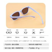 Polarized silicone sunglasses with UV400 protection for kids T11156-OU
