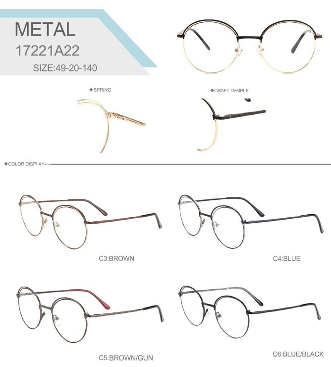 Оправа металлическая коллекция Big City 17221A22