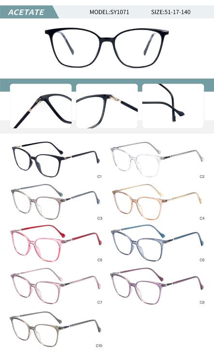 Plastic TR90 frame for women with spring hinges SY1071-DA