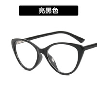 Очки пластиковые женские с защитой от синего света 1032-PN