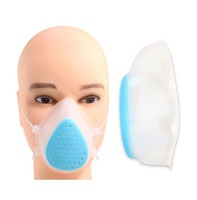 Маска защитная с фильтром, 107*87 мм