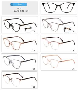 Plastic TR90 frame for women with spring hinges T935-DA