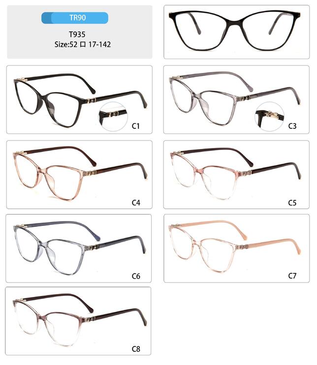 Оправа пластиковая из TR90 женская с флексом T935-DA