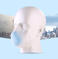 Маска защитная с фильтром, 115*120 мм