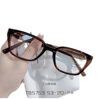TR90 plastic frame with Blue Ray Cut protection lenses MAMO TB5753