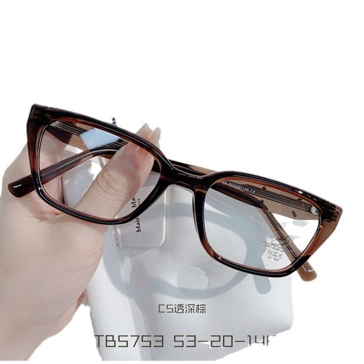 TR90 plastic frame with Blue Ray Cut protection lenses MAMO TB5753