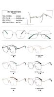 Metal frames with Blue Ray Cut lenses MAMO H5540