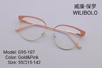 Metal ultrathin frames Wilibolo G95-107