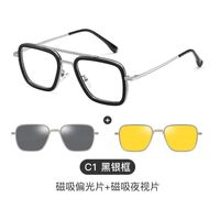 Оправа комбинированная, металл + пластик с защитой от синего света + 2 магнитные солнцезащитные насадки (клипон) 7701-GT