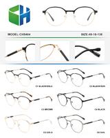 Metal frame CH5404-DA