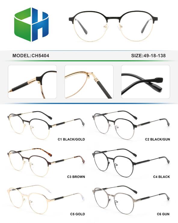 Metal frame CH5404-DA