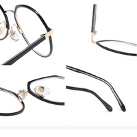 Оправа комбинированная с линзами Blue Ray Cut MAMO S11568