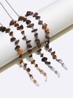 Набор из двух золотых и серебряных цепочек для очков с натуральными розовыми кристаллами GM128