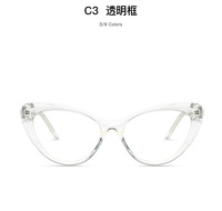 Plastic frames for glasses TR90+CA material (flex hinges) FOCUS FCS2020