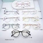 Combined frames with Blue Ray Cut lenses MAMO TR2058