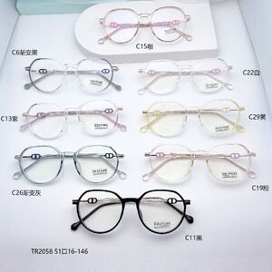 Combined frames with Blue Ray Cut lenses MAMO TR2058