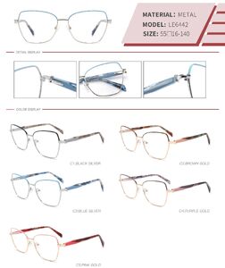 Оправа металлическая полуободковая с флексом LE6442-DA