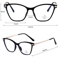 Combined frames with Blue Ray Cut lenses MAMO TR9818
