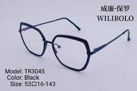 Metal + TR90 ultrathin women's frames with spring hinges Wilibolo TR3045