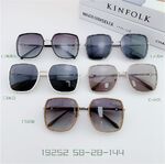 Солнцезащитные гибридные очки, металл + TR90, SANTA 19252S