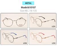Metal eyeglasses frame for kids with spring hinges Nano Bimbo 610107 (item in stock)