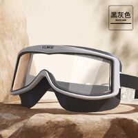 Swimming waterproof anti-fog goggles SA07-YU