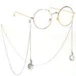 Металлическая нескользящая цепочка серебряного цвета, c морским коньком, для очков и масок GL209