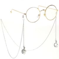 Металлическая нескользящая цепочка серебряного цвета, c морским коньком, для очков и масок GL209