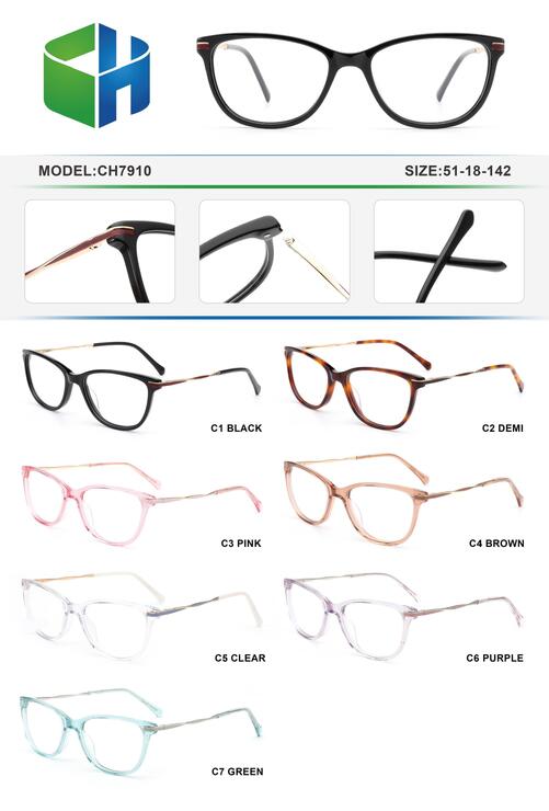 Оправа пластиковая женская из ацетата с флексом CH7910-DA