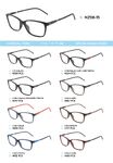 TR-90 plastic frames for glasses with spring hinges MZ08-13