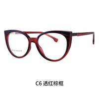 TR90 plastic frame or glasses with blue light protection, with spring hinges FA87237