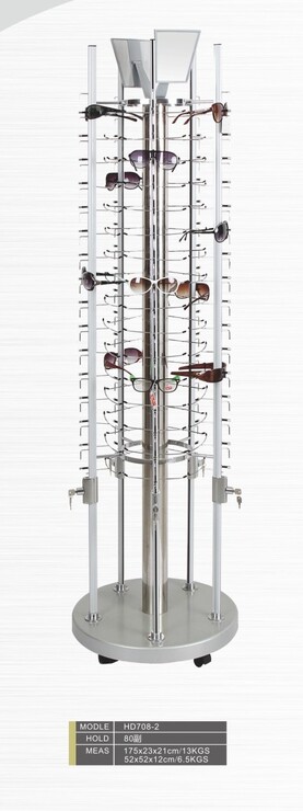 4х сторонняя напольная стойка для очков