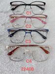 Metal frame for glasses with spring hinges 2240B