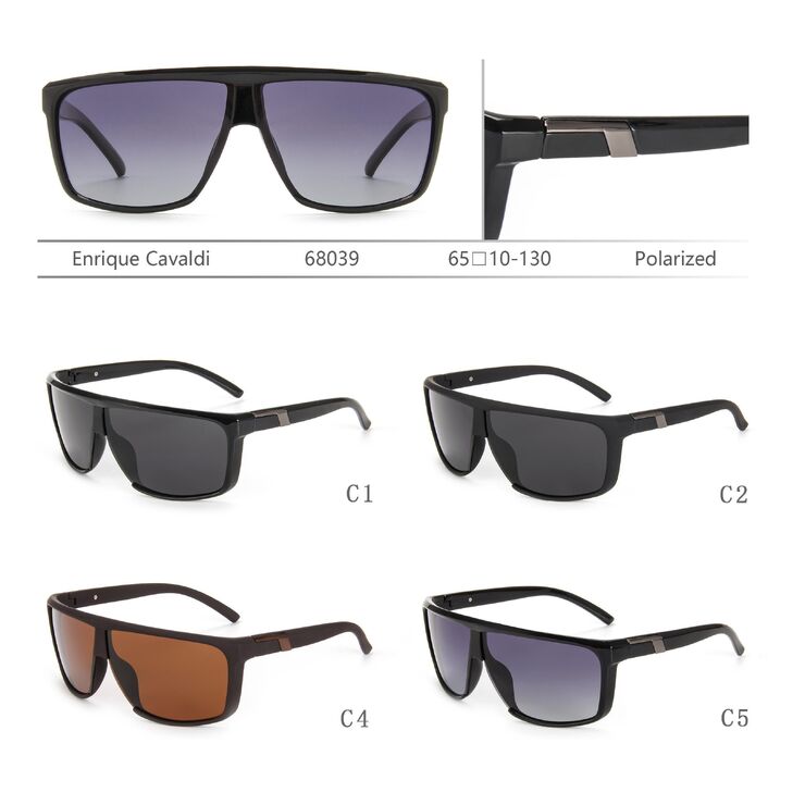 Солнцезащитные поляризационные пластиковые очки Enrique Cavaldi EC68039