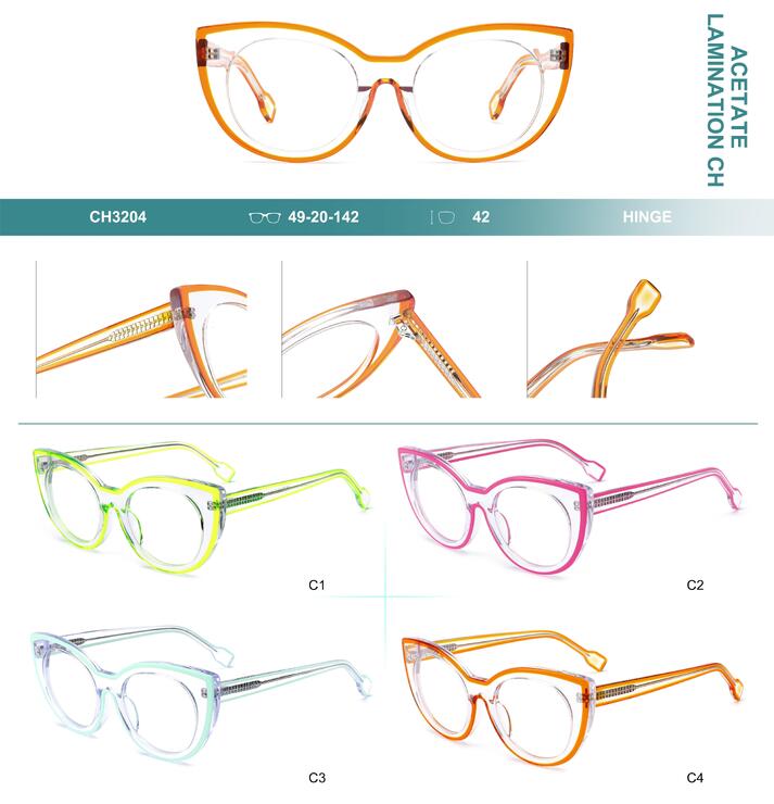 Plastic frames for glasses, acetate lamination Big City CH3204
