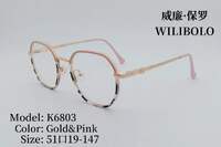 Metal ultrathin women's frames with spring hinges Wilibolo K6803