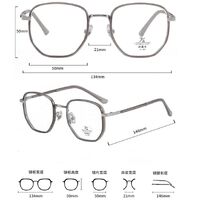 Оправа комбинированная (металл + TR90) с линзами Blue Ray Cut MAMO M2796