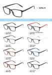 TR-90 plastic frames for glasses with spring hinges MZ06-11