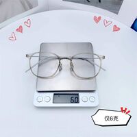 Оправа гибридная, металл + TR90, линзы с Blue Block покрытием SANTA M8067