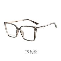 TR90 plastic frame or glasses with blue light protection, with spring hinges FA87161